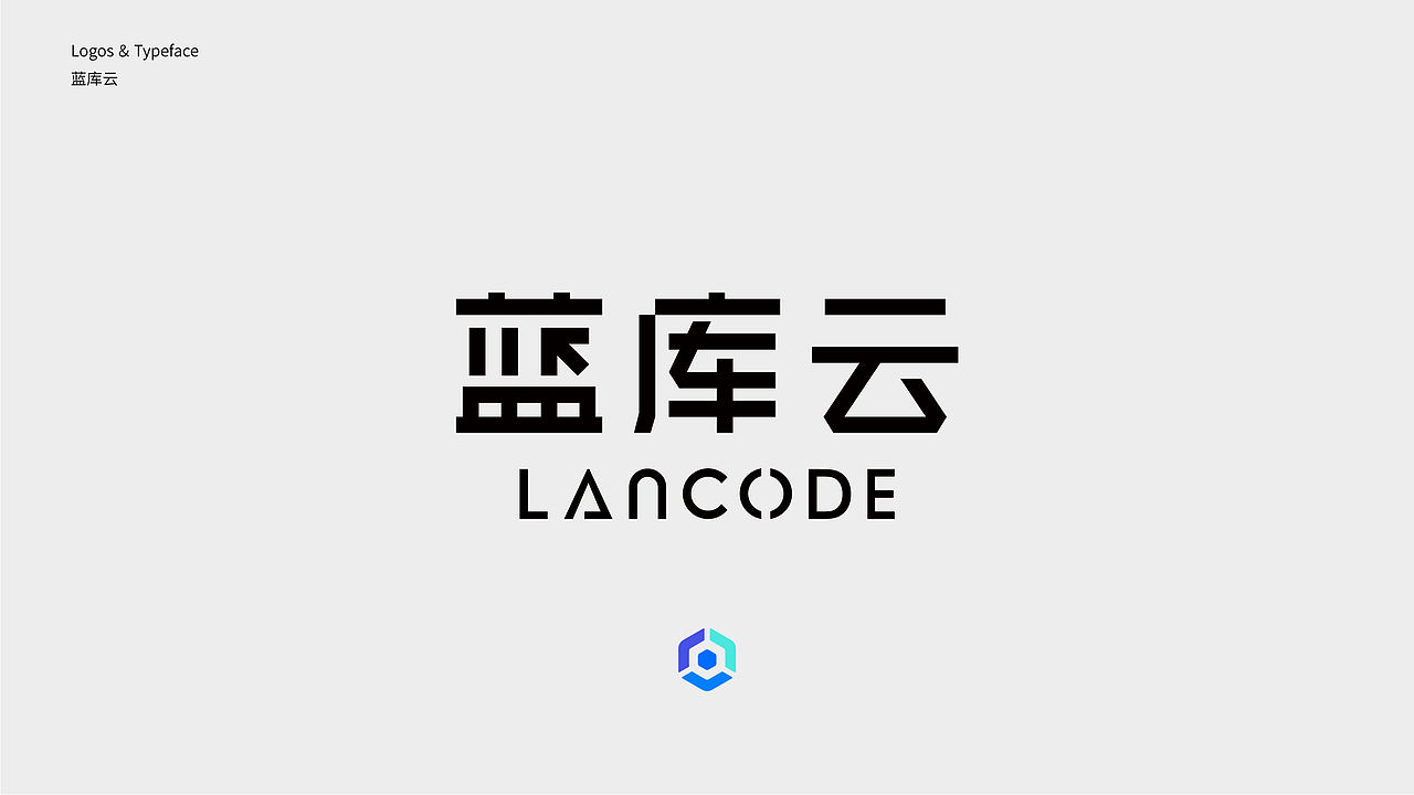 字体设计 2023 Typography Works .Vol（图ZMzQxOTEzMjg0） - 字体/字形 - 站酷设计师陈小发原创素材 - 站酷ZCOOL