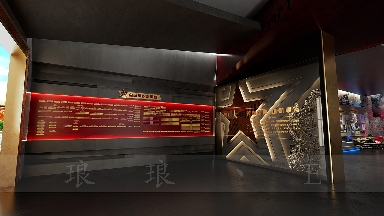 2022-福建某军史馆