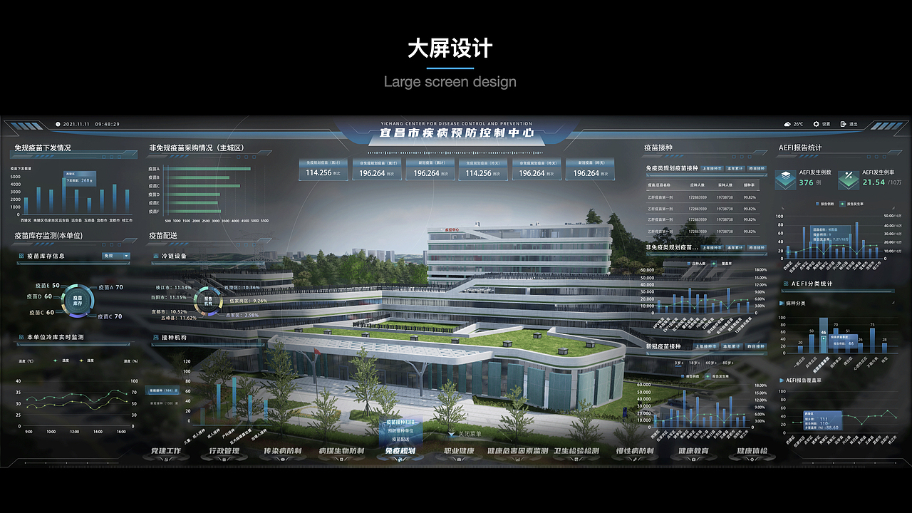 作品集（图ZMzYyMDE3NjY0） - APP界面 - 站酷设计师得到什么原创素材 - 站酷ZCOOL