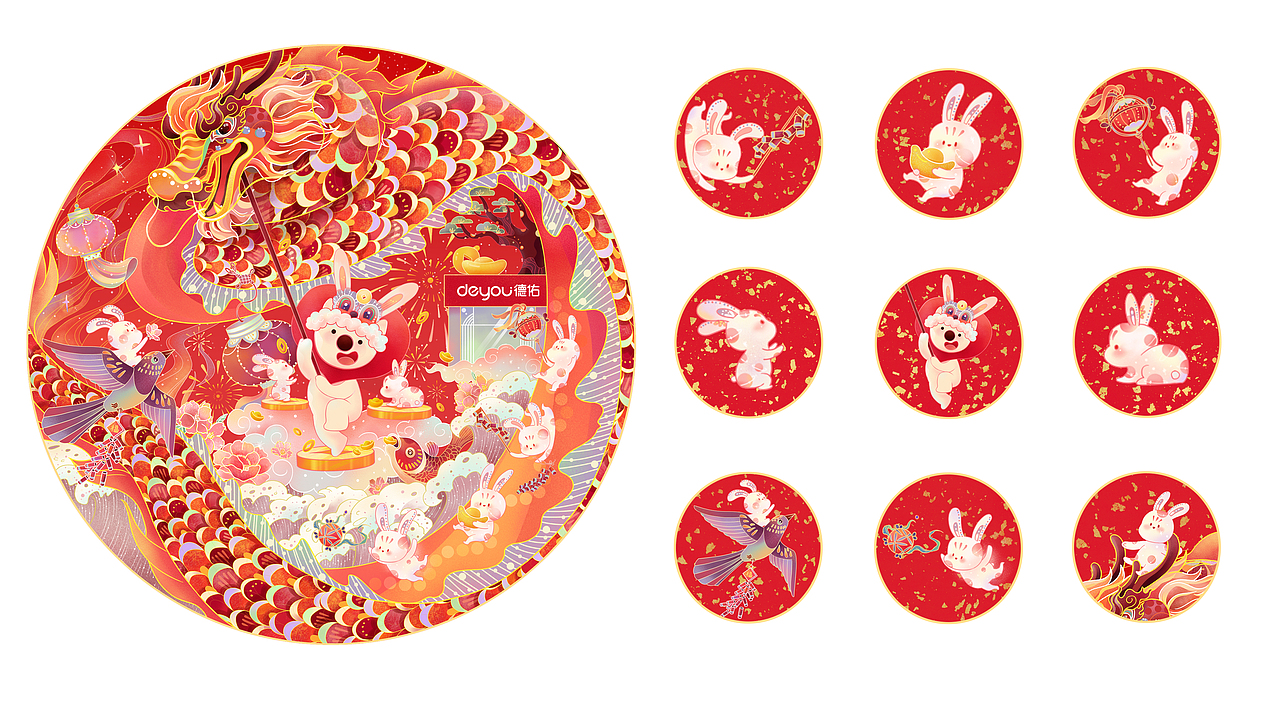 德祐地产兔年新年国风海报（图ZMzUyNTU0ODMy） - 商业插画 - 站酷设计师是药师阿原创素材 - 站酷ZCOOL