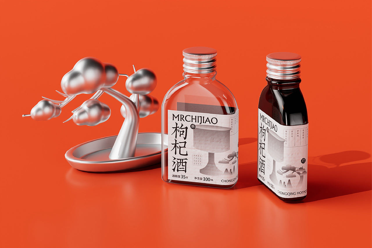 赤脚仙生-火锅底料堂(图ZMzIxOTgxMzgw) - 包装 - 站酷设计师反骨视觉创意原创素材 - 站酷ZCOOL