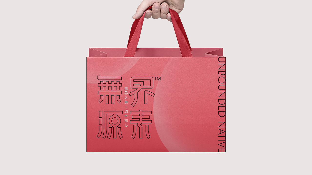 菊花饮品系列产品包装定位