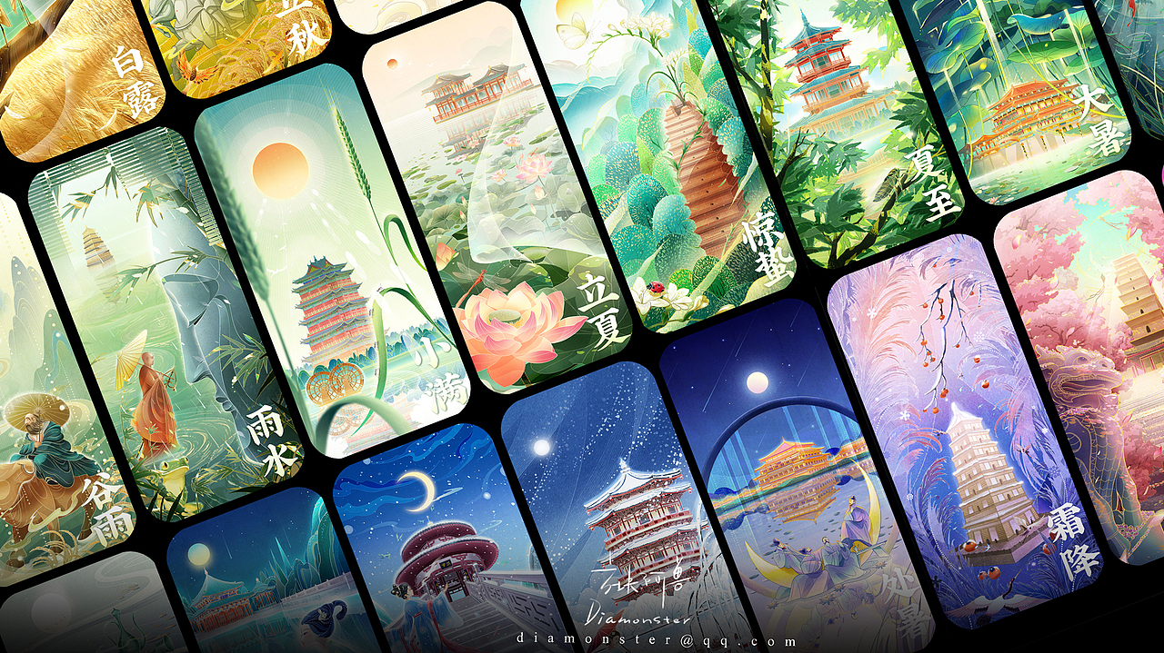 #曲江旅游# 2022年二十四节气合集(图ZMzM0OTE1Njcy) - 商业插画 - 站酷设计师方块阿兽原创素材 - 站酷ZCOOL
