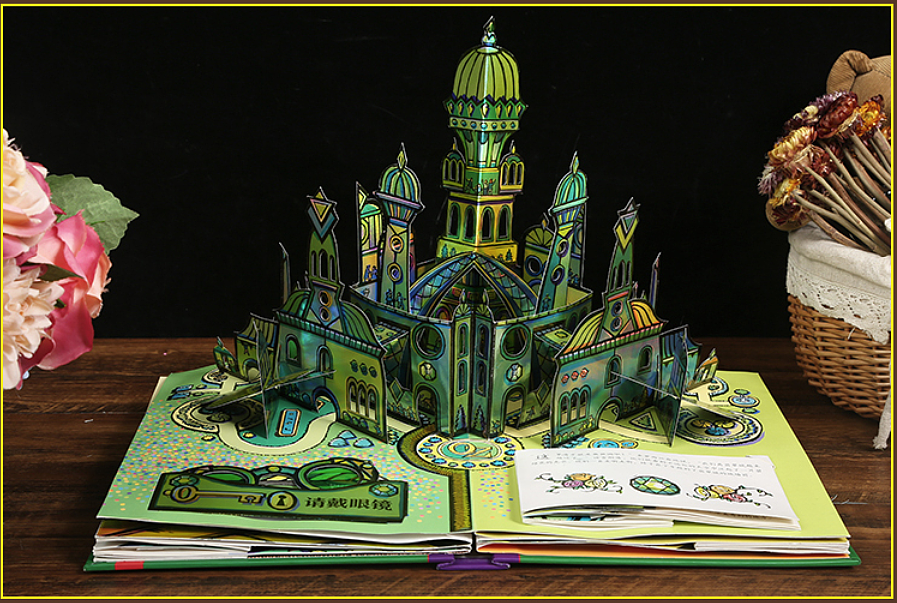 森林立体书-设计-制作-生产_立体书纸雕工厂-站酷zcool