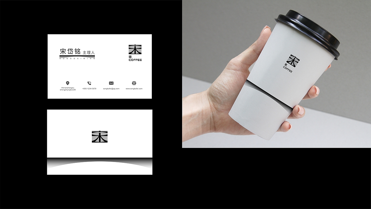 百家姓LOGO------------21—30期