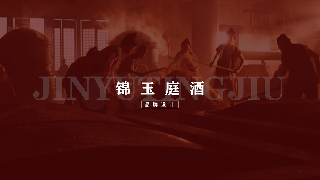 平面作品集（图ZMzQ3Njk5Njcy） - 海报 - 站酷设计师运气超好的小王原创素材 - 站酷ZCOOL