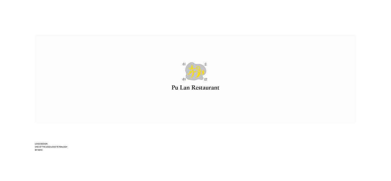 Logo Design 01（图ZMjk2MzcwNTcy） - Logo - 站酷设计师西边云彩大妖怪原创素材 - 站酷ZCOOL