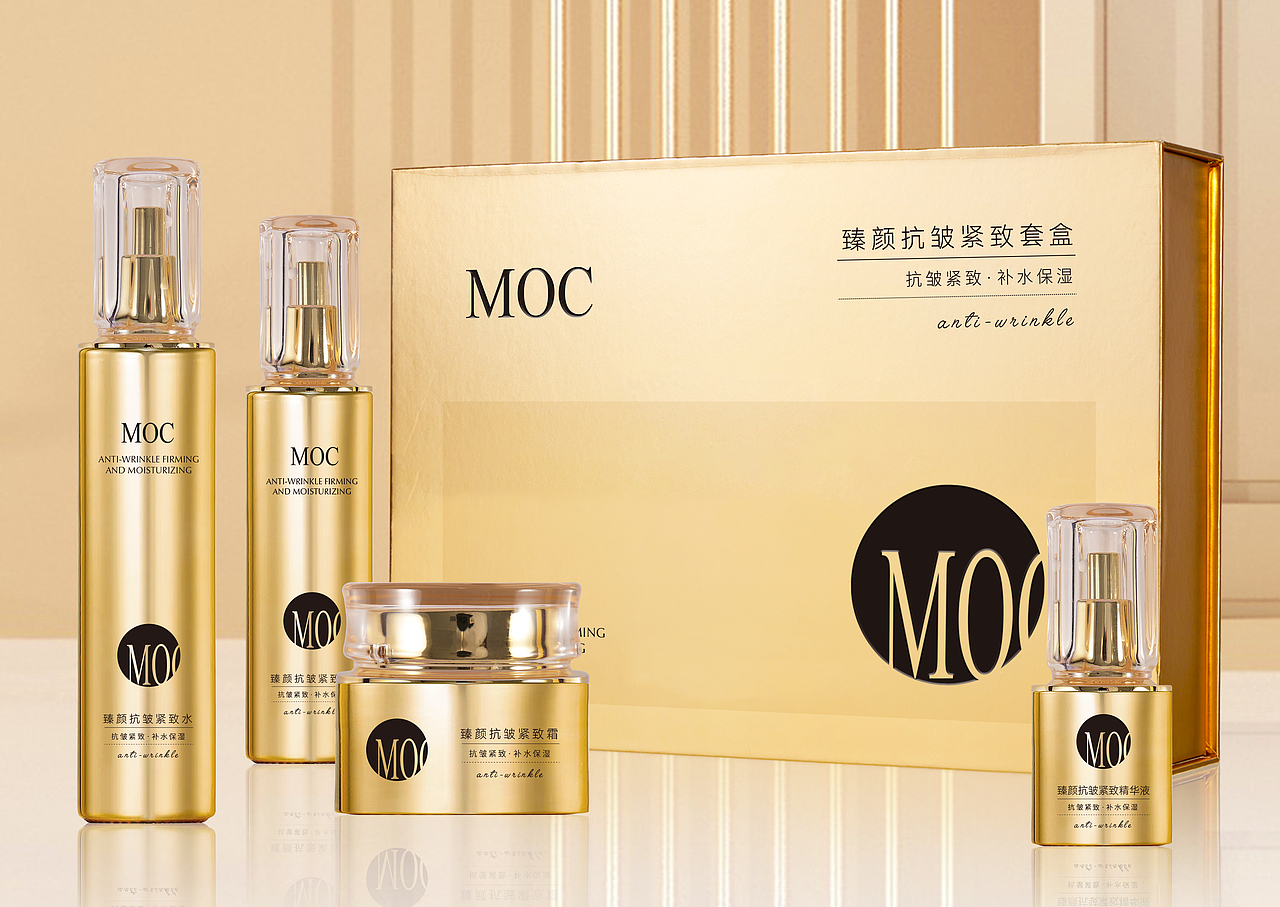 护肤品套盒_包装设计效果图（图ZMzQyOTA1NDY0） - 包装 - 站酷设计师Rebirth_mo辰原创素材 - 站酷ZCOOL