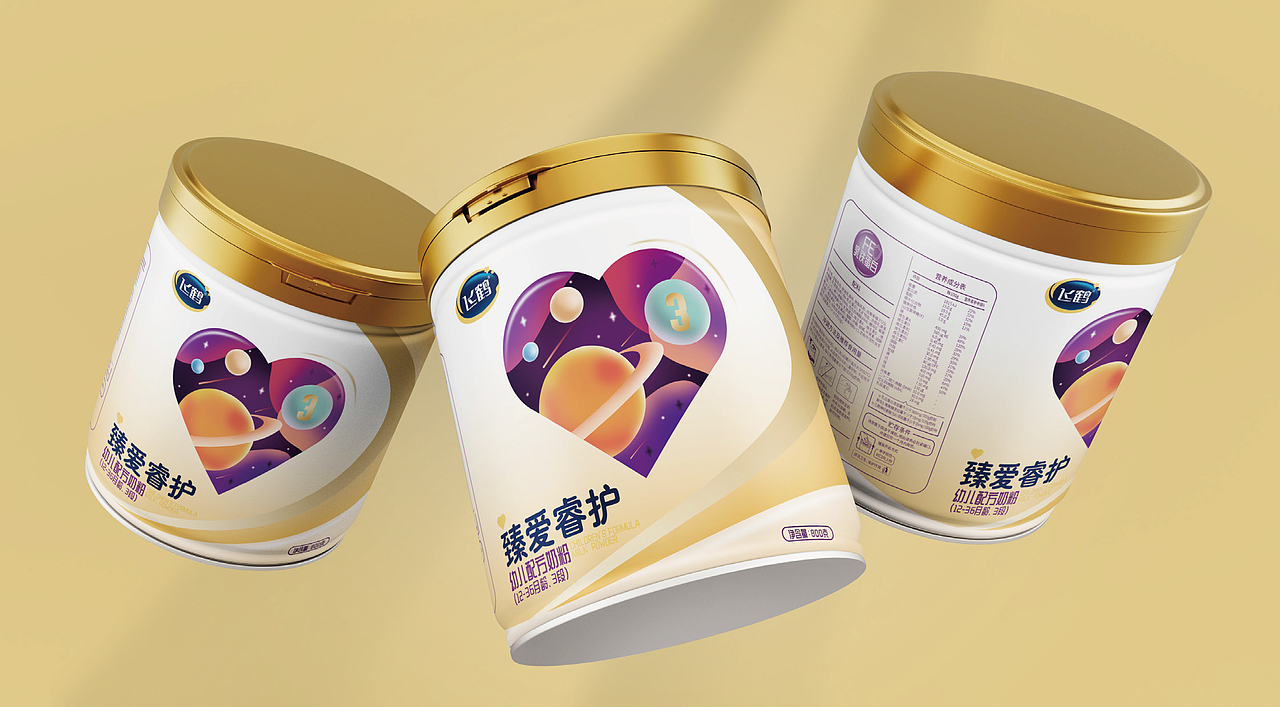 飞鹤 | 臻爱奶粉