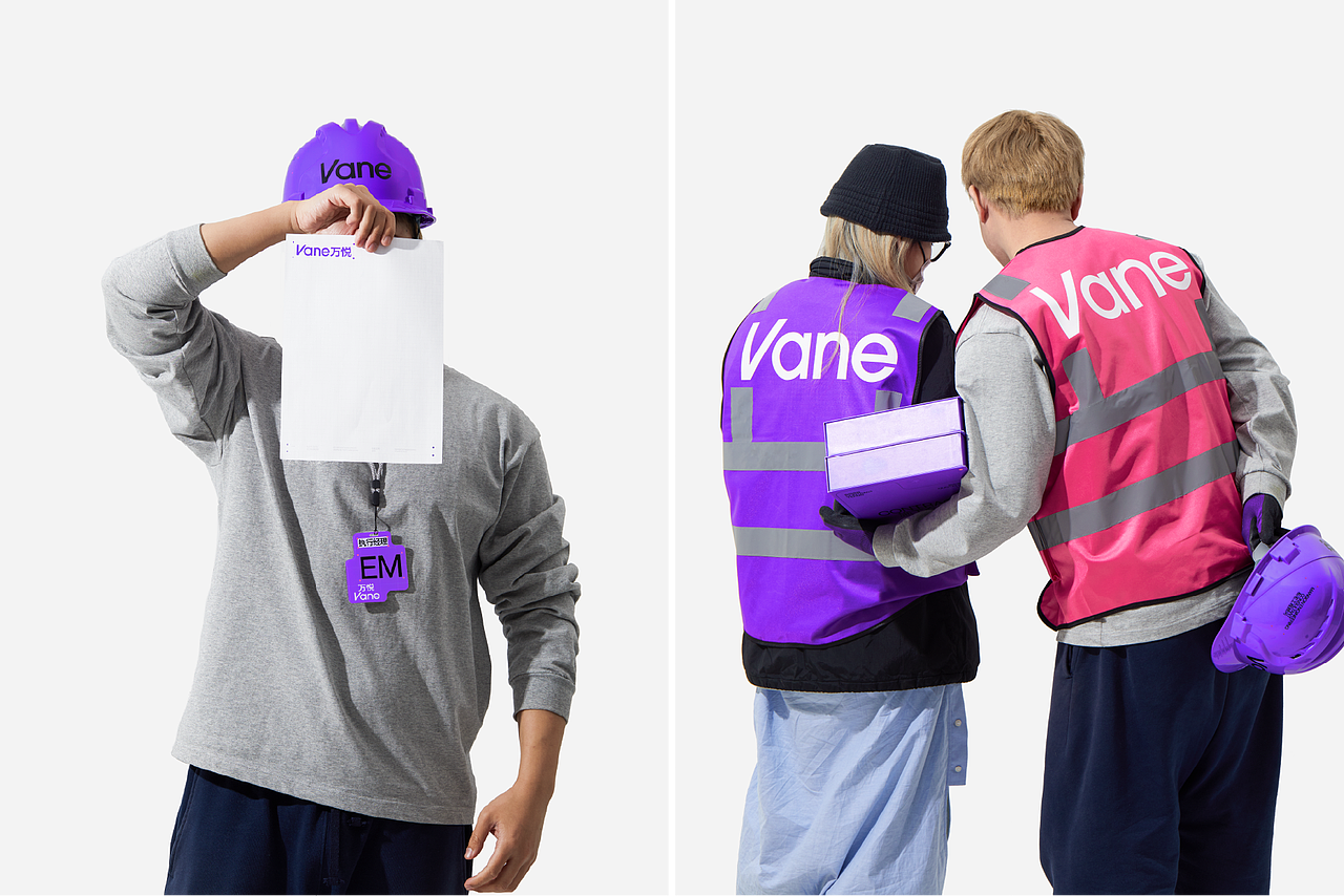 Branding | 万悦豪宅工程品牌设计