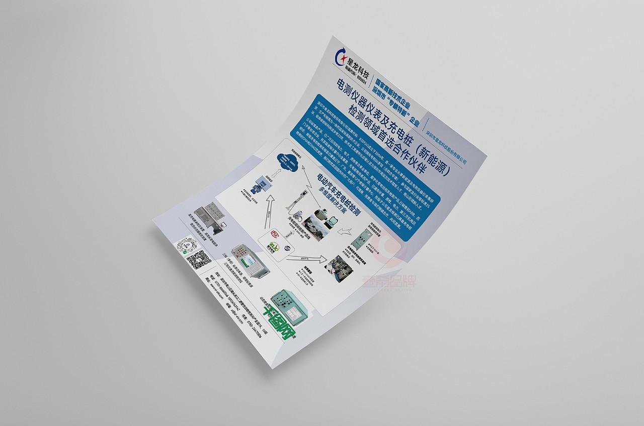 一希品牌设计--单页，彩页，DM系列设计（图ZMzY0MDc2MjM2） - 海报 - 站酷设计师一希品牌设计原创素材 - 站酷ZCOOL