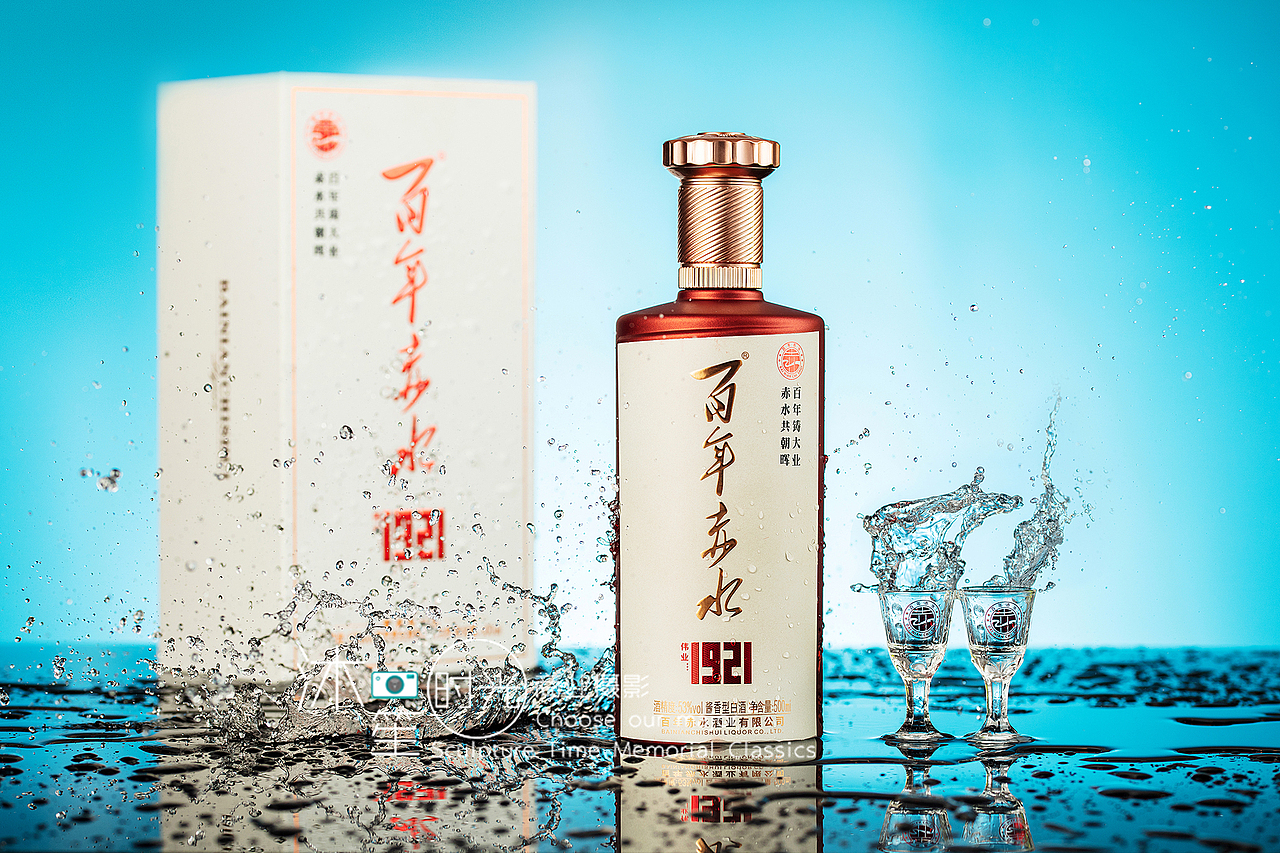 白酒拍摄（图ZMzA1MjY4MTUy） - 产品摄影 - 站酷设计师沐笙时光商业摄影原创素材 - 站酷ZCOOL