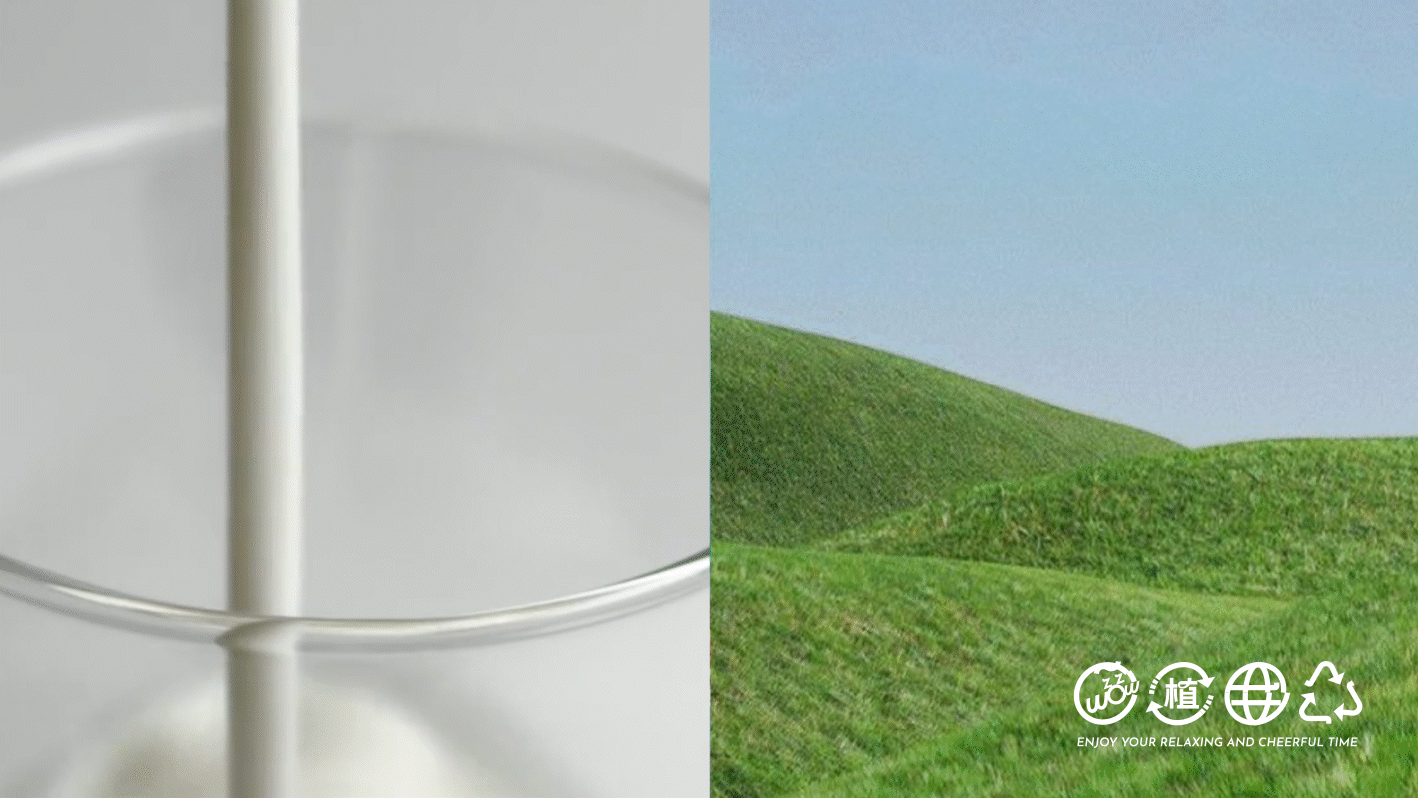 Three 3 Design - 植植万物品牌VI设计