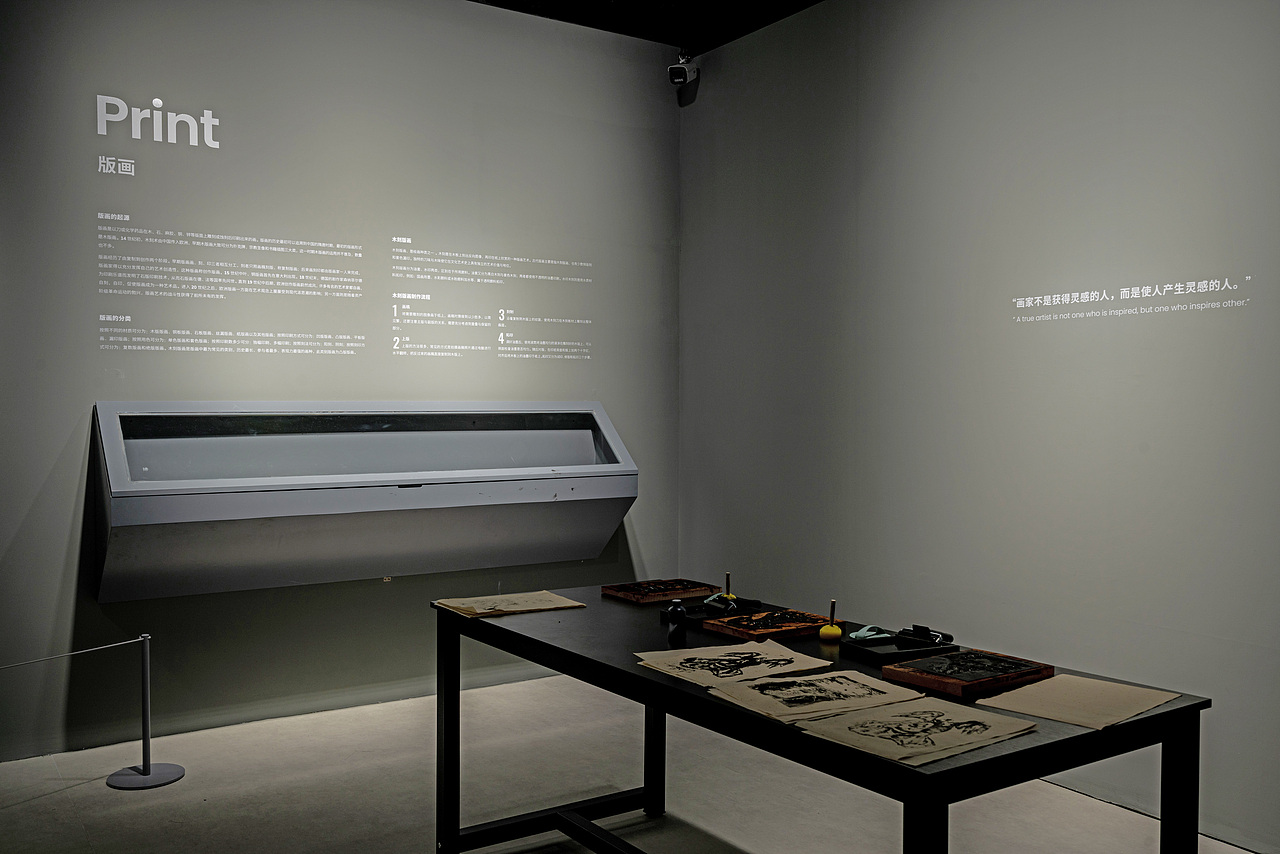 展陈设计丨天才大师达利艺术特展