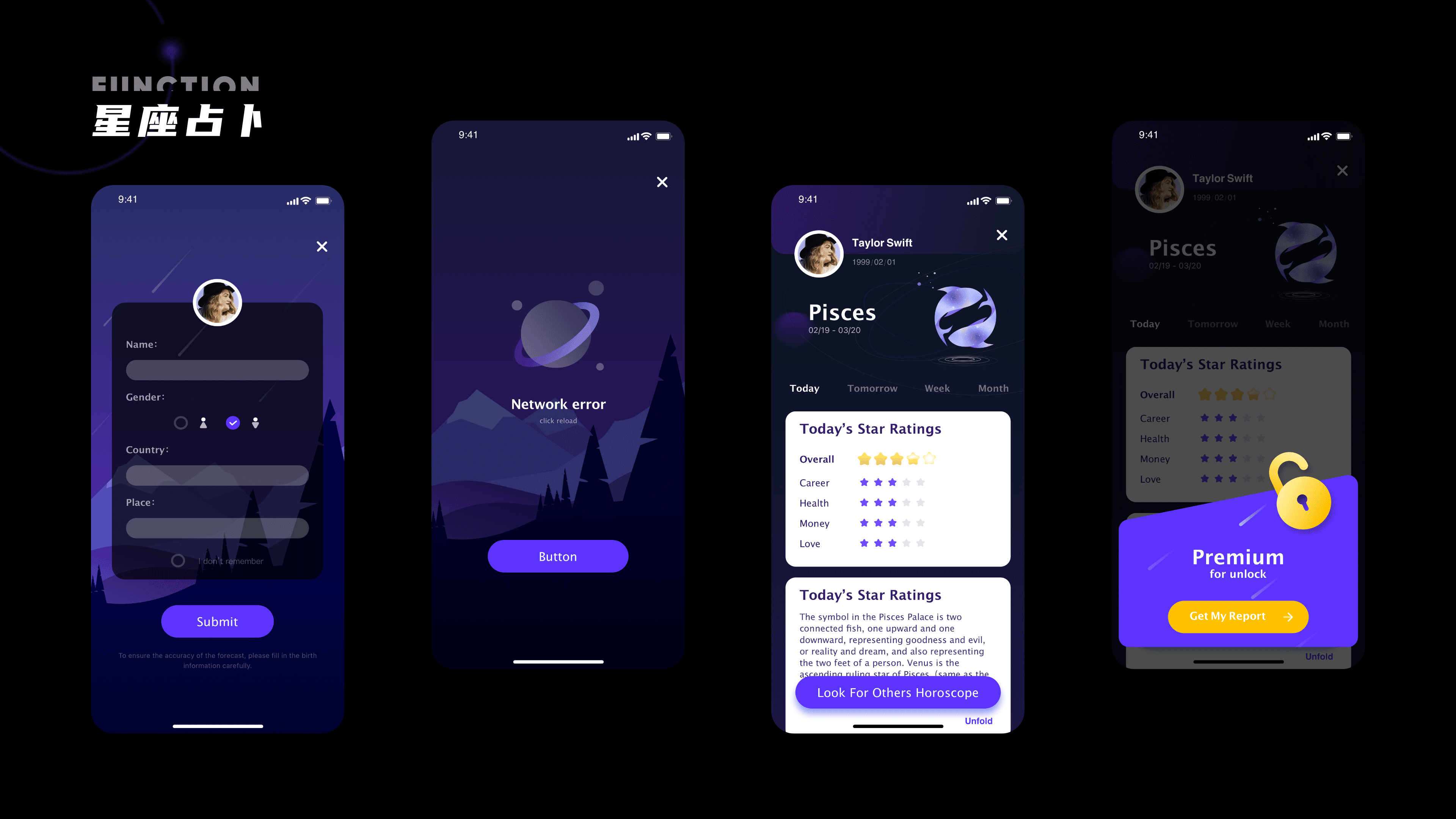 1（图ZMzE2Njc4OTcy） - APP界面 - 站酷设计师超级不爱吃甜原创素材 - 站酷ZCOOL