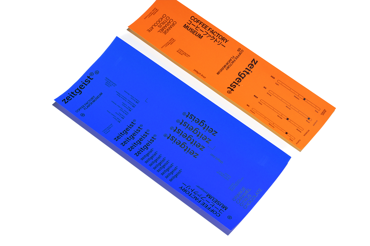 时代精神咖啡风味博物馆｜罐装咖啡包装（图ZMzI4MTcyMDcy） - 包装 - 站酷设计师WhyNot何乐不为原创素材 - 站酷ZCOOL