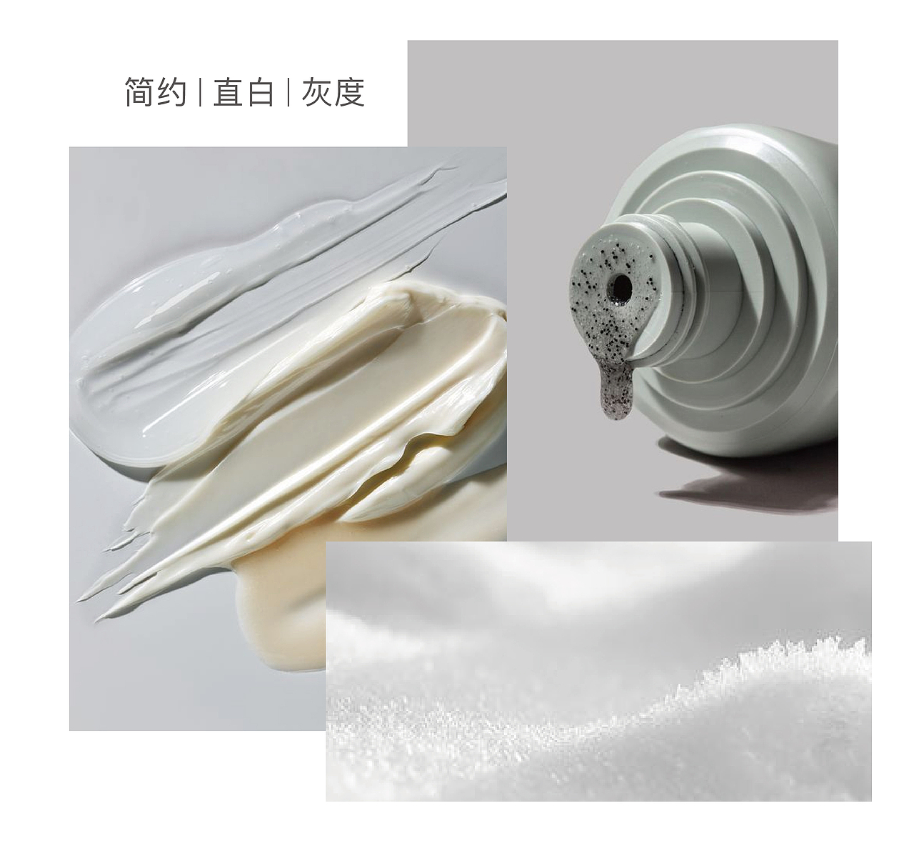 日系简约 ｜ 宿 SUBRAND 品牌提案（图ZMzUwMDc3MDUy） - 包装 - 站酷设计师redredgg原创素材 - 站酷ZCOOL