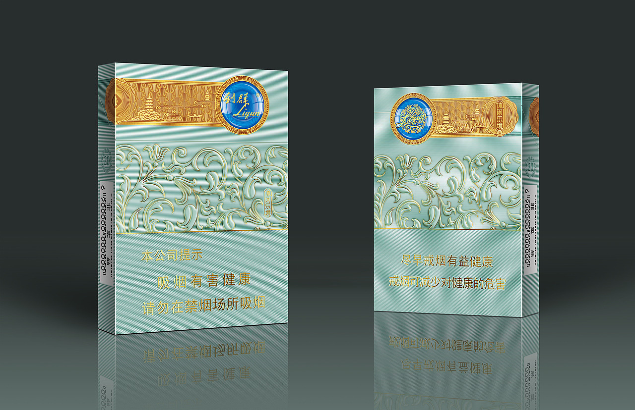 利群（休闲乐境）设计：屈新明客户：浙江中烟（图ZMzY1NTU2MTU2） - 包装 - 站酷设计师屈新明包装设计原创素材 - 站酷ZCOOL