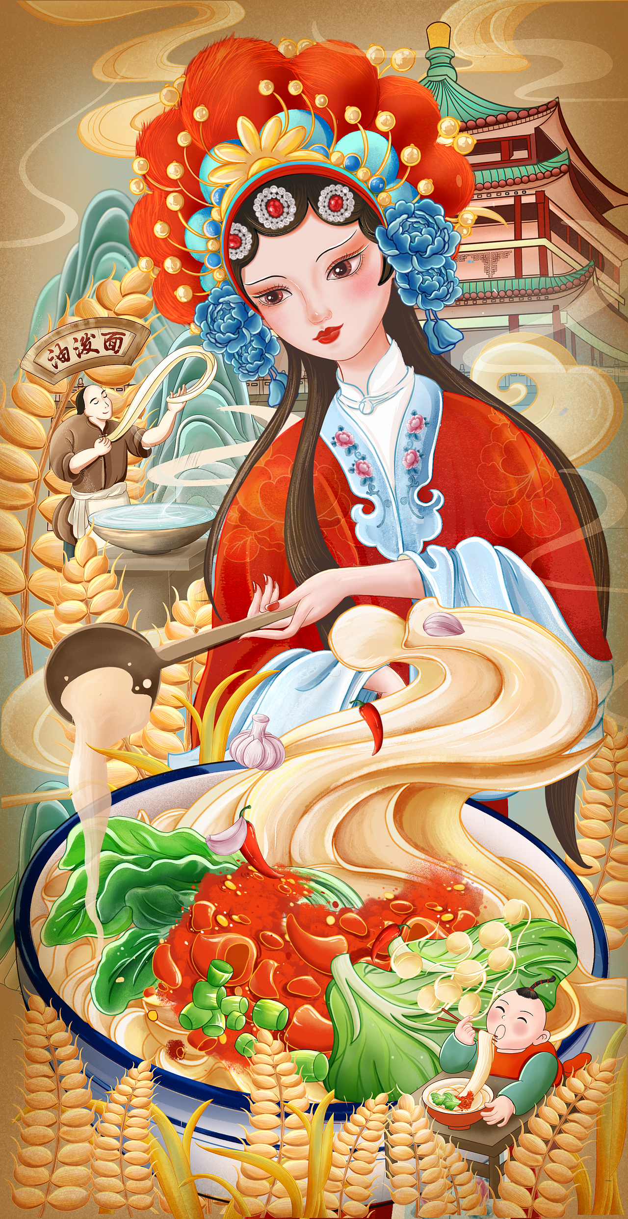 系列插画-花旦的美食