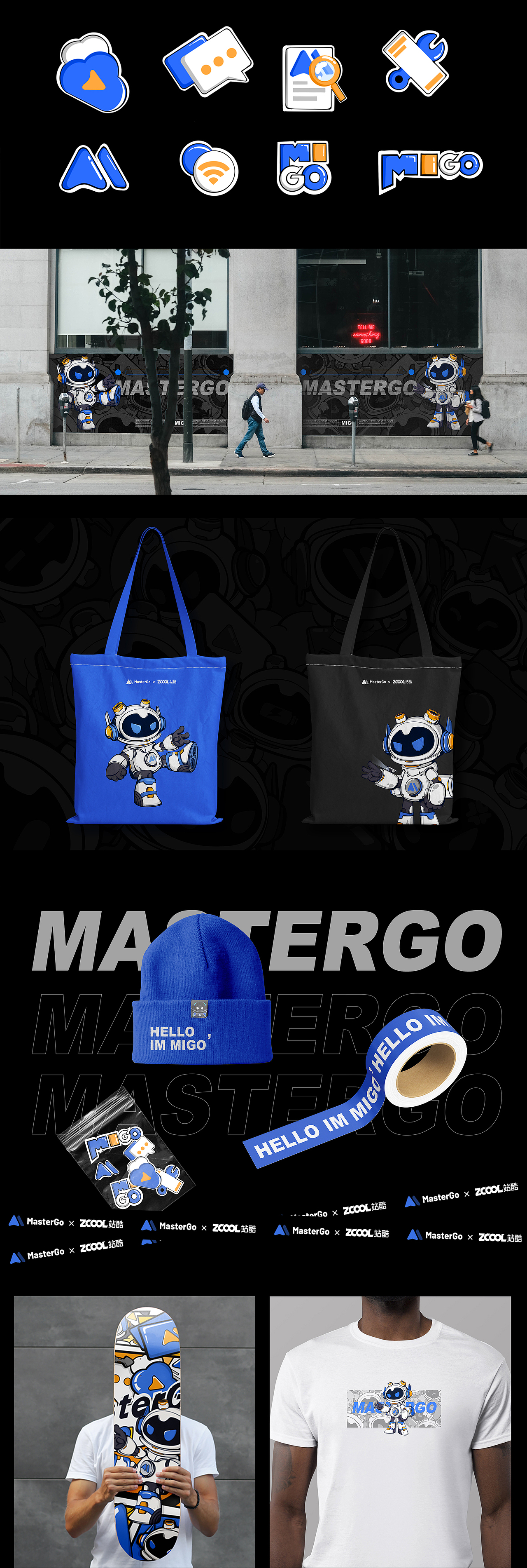 MasterGO IP形象设计丨MIGO（图ZMzA1NzU4NDA4） - IP形象 - 站酷设计师baozaoxiaolin原创素材 - 站酷ZCOOL