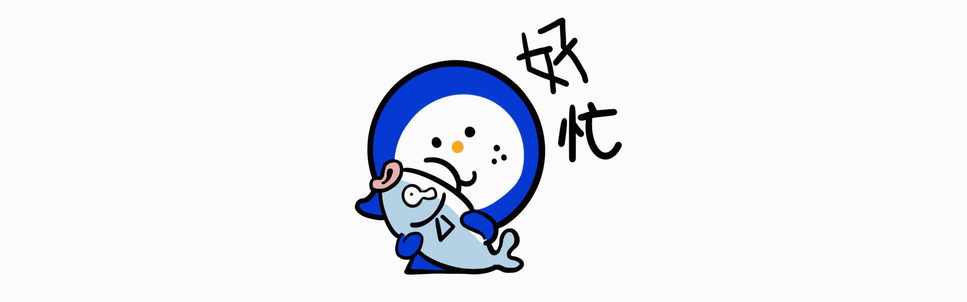 蓝色烟囱品牌设计-不管怎样,先让胃环游世界吧!(图ZMzAyNDQ5NTY4) - 品牌 - 站酷设计师蓝色烟囱原创素材 - 站酷ZCOOL