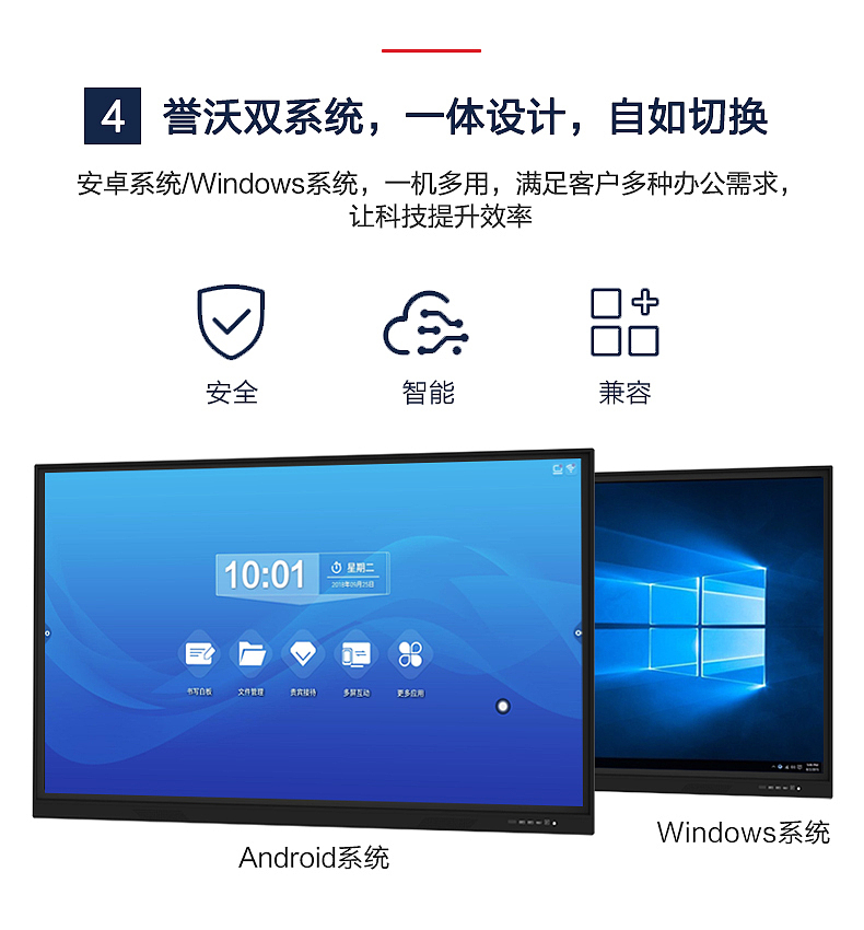 详情页（图ZMzA4NDYyNTM2） - 电商 - 站酷设计师小小菁9原创素材 - 站酷ZCOOL