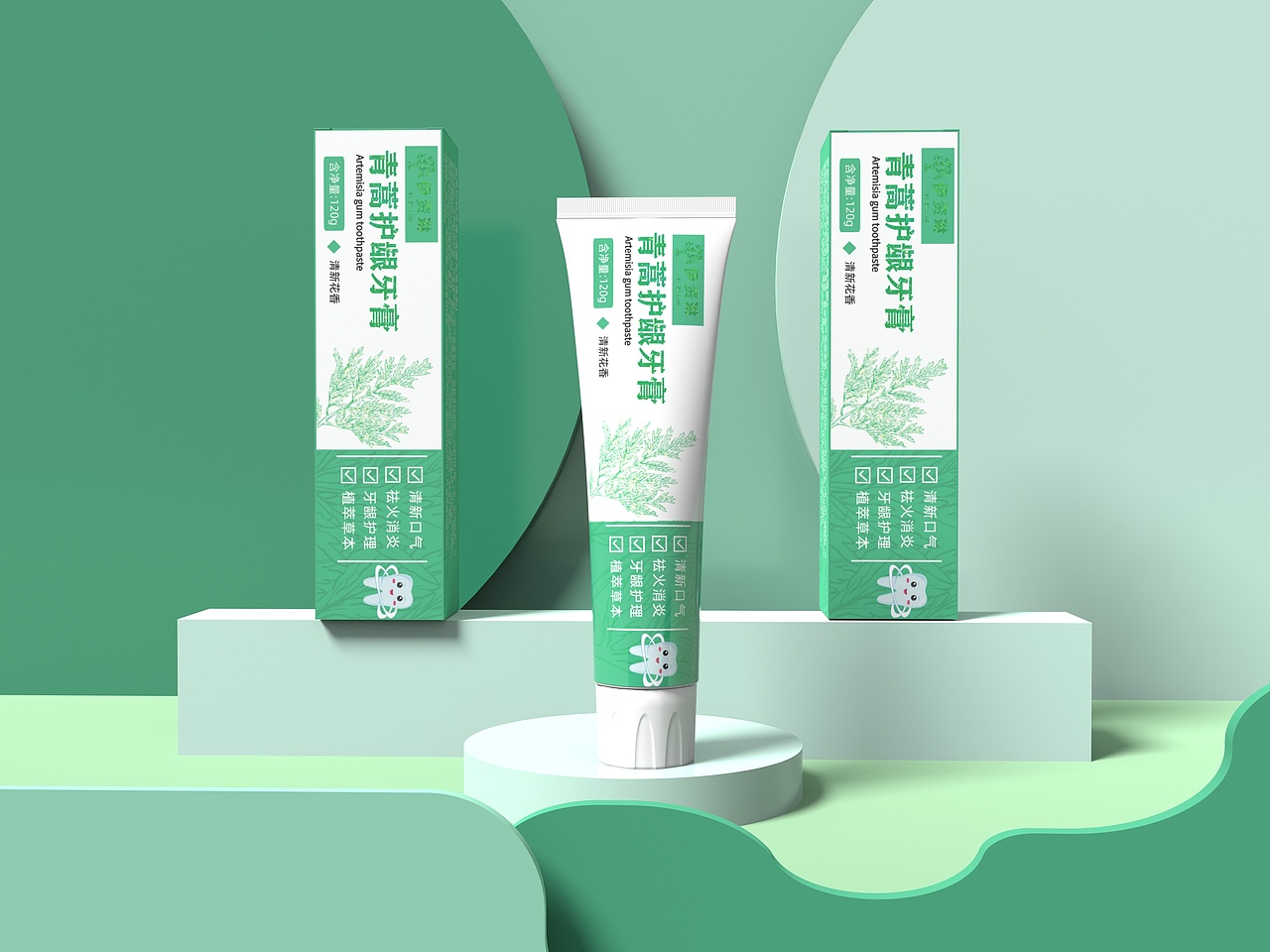 中药系列牙膏包装（图ZMzM3OTEyOTg0） - 商业插画 - 站酷设计师渔子还是不能用吗原创素材 - 站酷ZCOOL