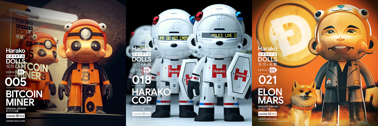 Harako Dolls - 虚拟收藏品（图ZMzEyMzUyODA0） - 人物/生物 - 站酷设计师BizcoDesign原创素材 - 站酷ZCOOL