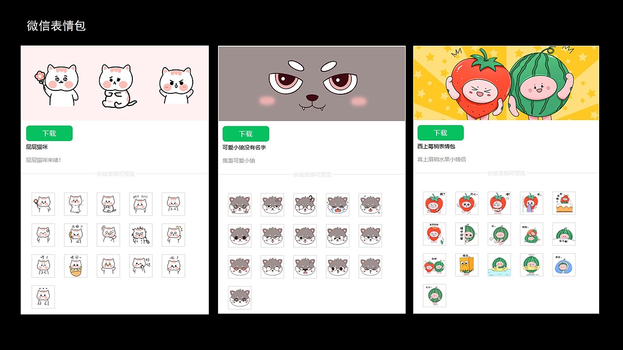 2023插画总结（图ZMzU5MjQzMTcy） - 商业插画 - 站酷设计师期是原创素材 - 站酷ZCOOL