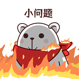 猫与熊||职场大白（图ZMzE3ODkxNzgw） - 网络表情 - 站酷设计师猫与熊原创素材 - 站酷ZCOOL