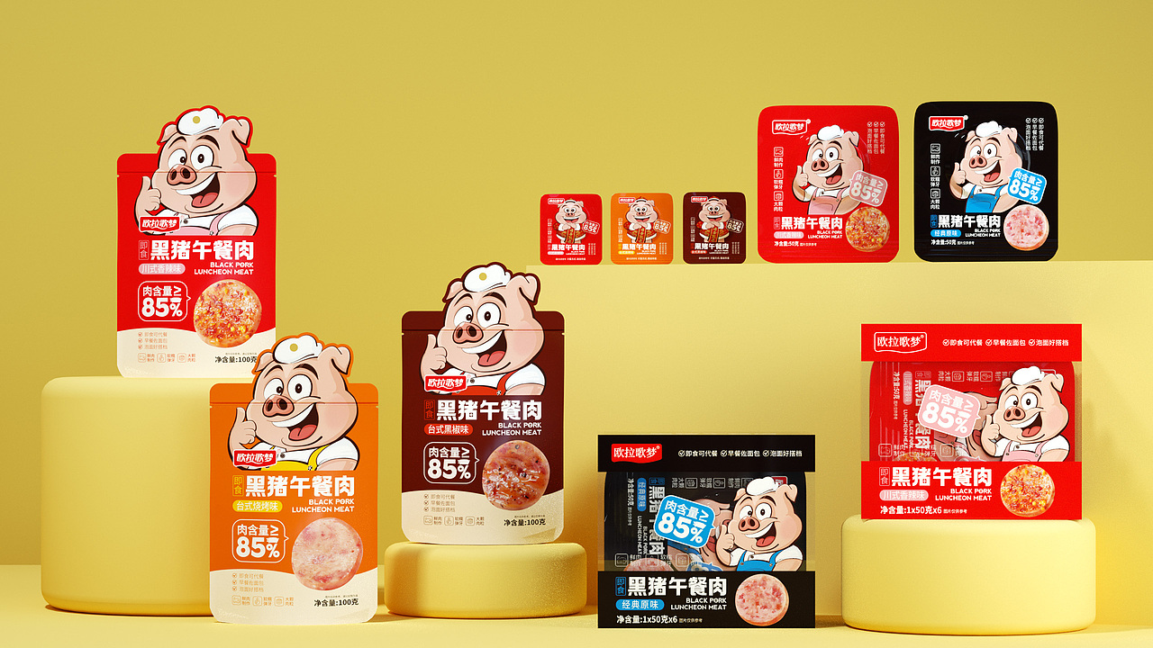 清意设×欧拉歌梦｜黑猪午餐肉（电商爆款）（图ZMzY2ODc3MTQ4） - 包装 - 站酷设计师清意设品牌设计原创素材 - 站酷ZCOOL