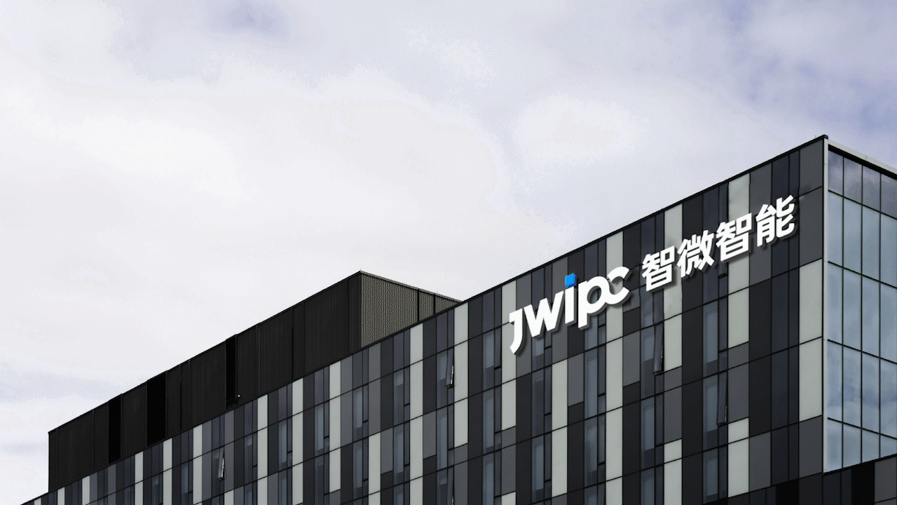 眼前一亮 | JWIPC智微智能品牌升级全案(图ZMzEyOTc2ODMy) - 品牌 - 站酷设计师眼前一亮品牌设计原创素材 - 站酷ZCOOL