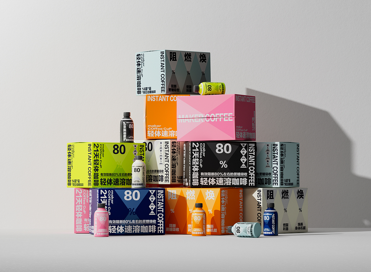 22.5N Lab | Maker coffee零售品牌全案策划(图ZMzAxNDE4MzUy) - 品牌 - 站酷设计师225nDesign原创素材 - 站酷ZCOOL