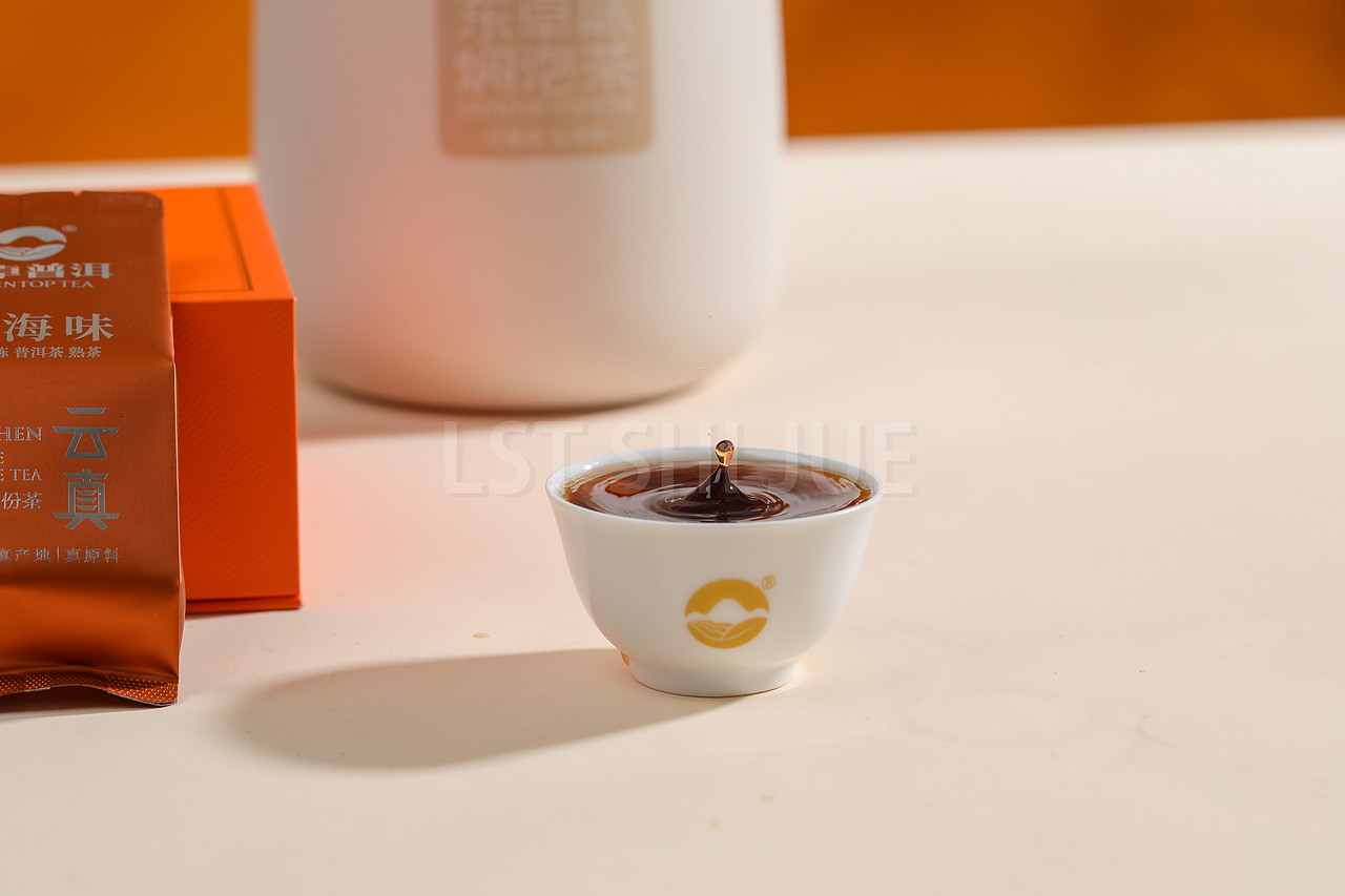 2023 11月 年份普洱茶拍摄 《云真》（图ZMzU4MDU0NTEy） - 美食摄影 - 站酷设计师里里里里里花原创素材 - 站酷ZCOOL