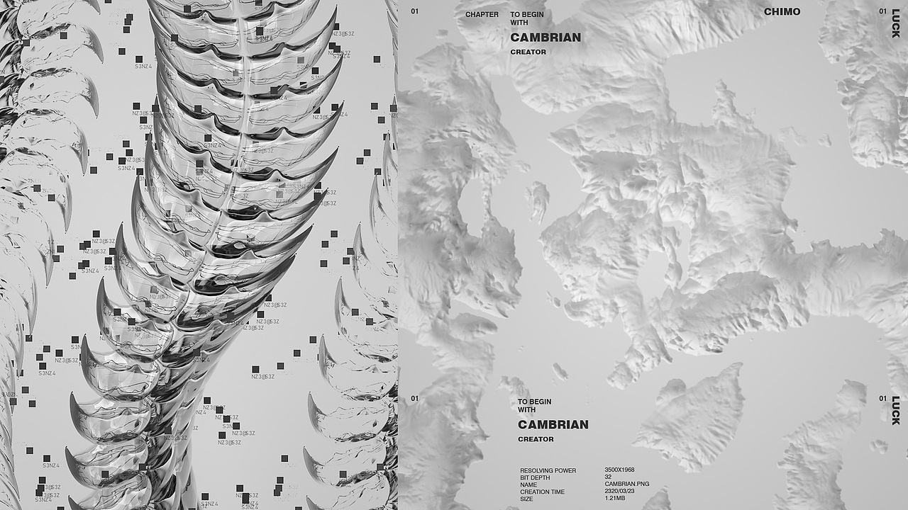 寒武纪·造物主 - 上（图ZMzQyMTc2Mzk2） - 海报 - 站酷设计师ChimoLab原创素材 - 站酷ZCOOL