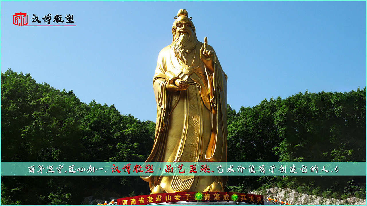 大型人物石雕（图ZMzAzNjMyNDQ4） - 雕塑 - 站酷设计师Z464409220原创素材 - 站酷ZCOOL