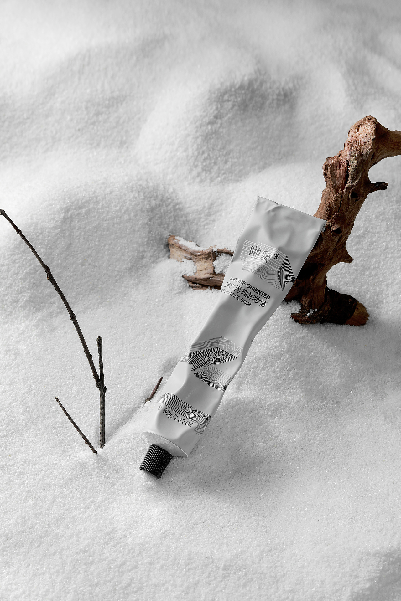 卸妆膏拍摄/化妆品/护肤品