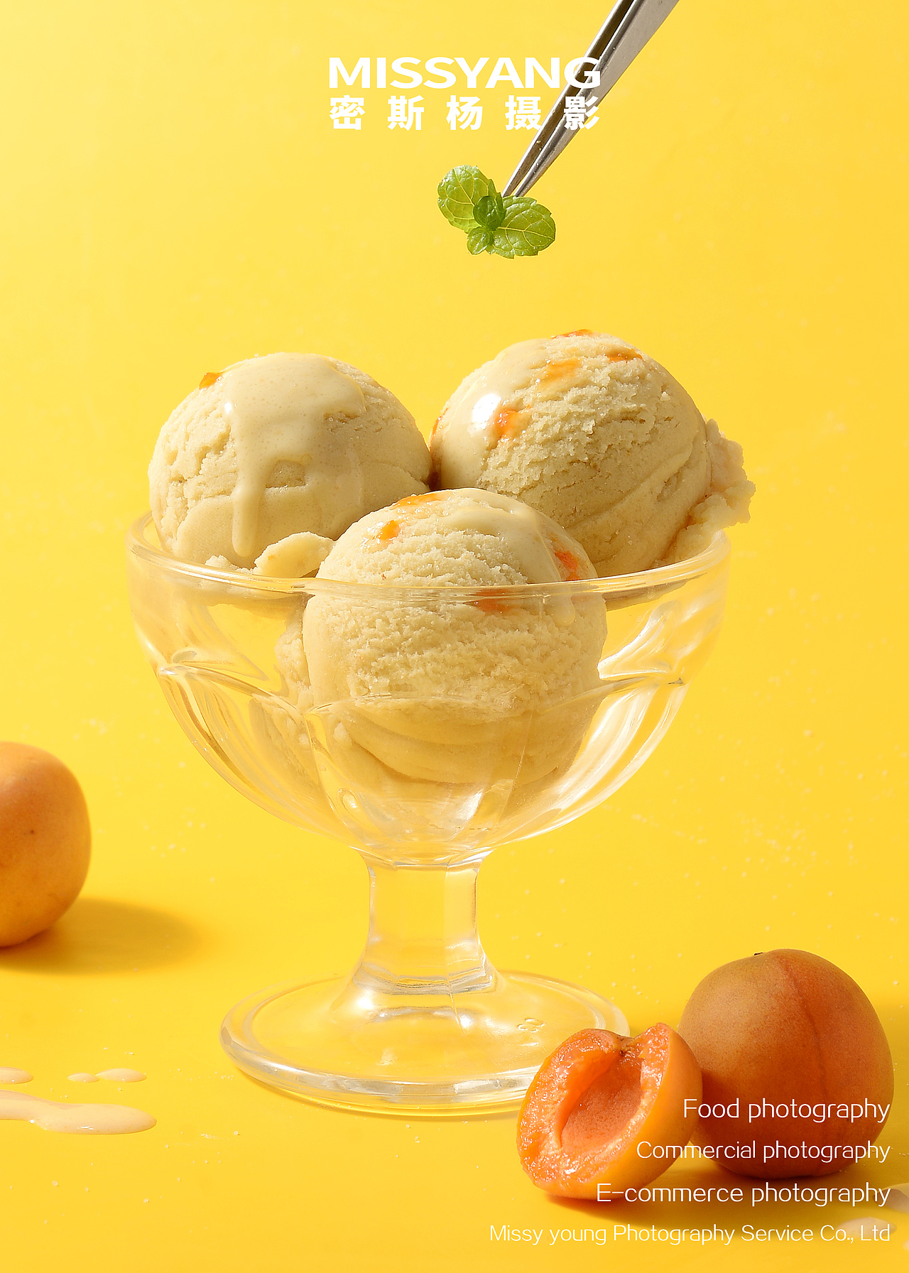 面包零食合集|吐司月饼冰淇淋甜点饼干蛋糕|美食摄影