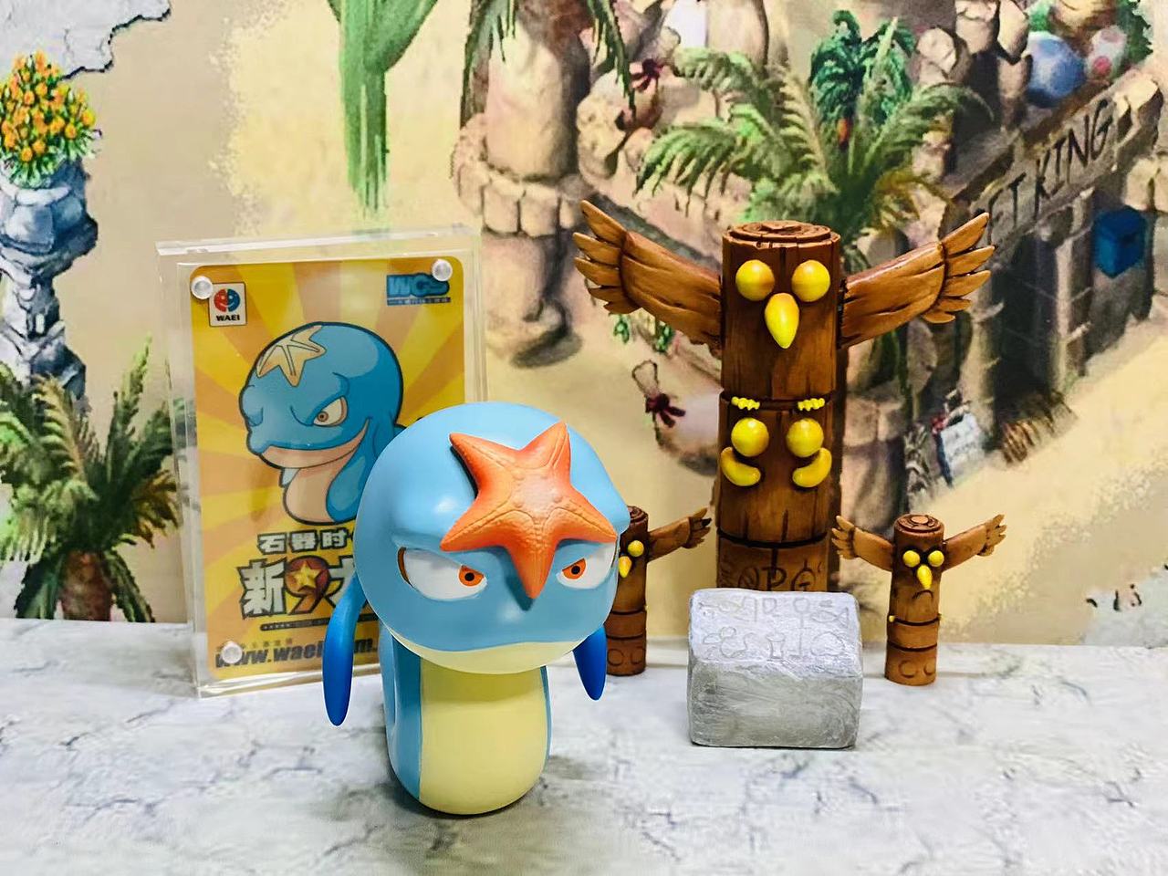 石器时代端午蛇兽手办模型发布网石器周边收藏盲盒