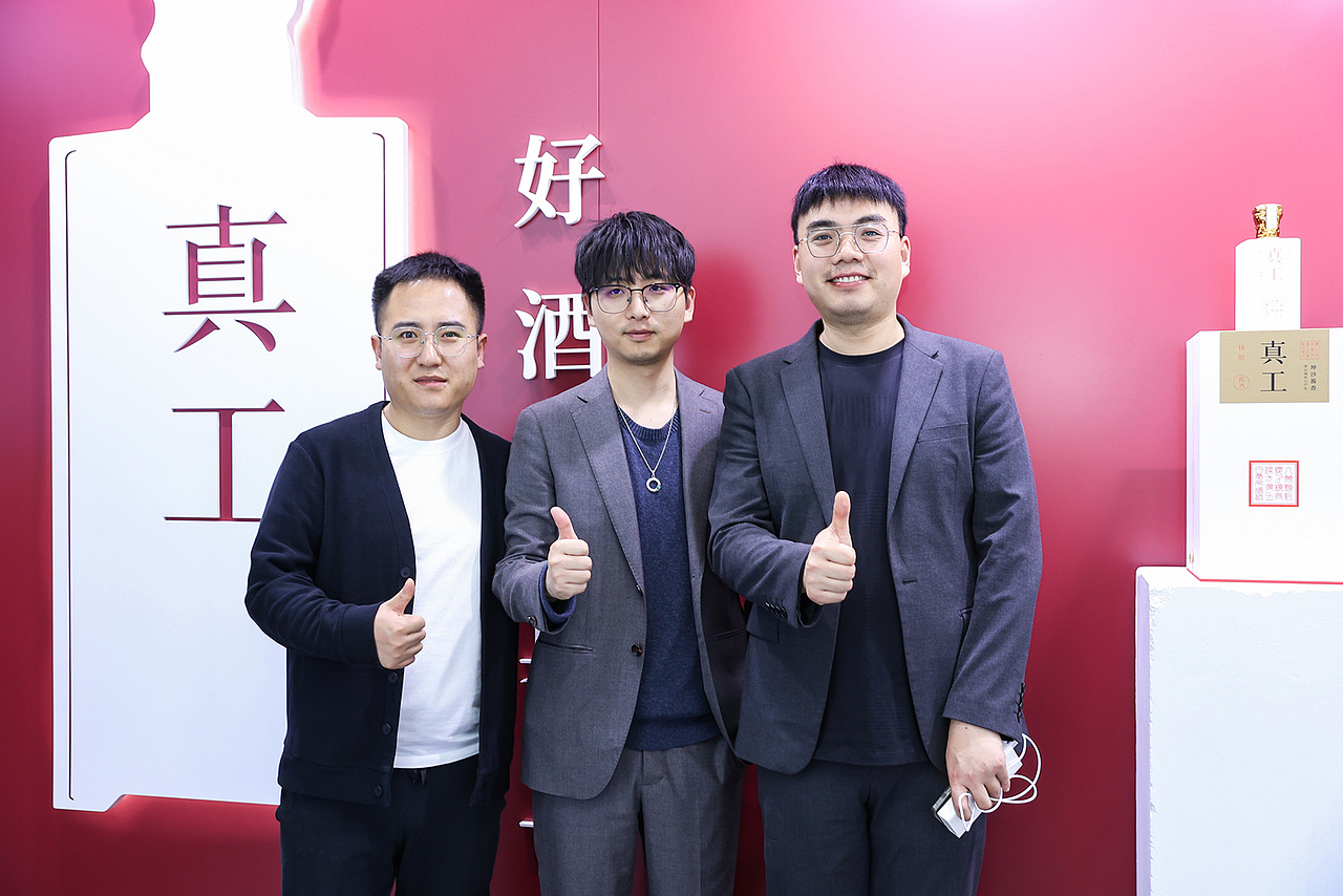 真工酱酒-春约桃花屋