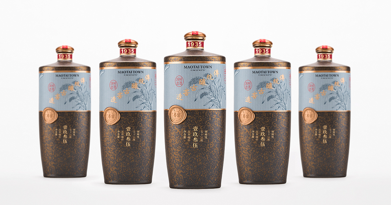 寻密1935（图ZMzM1MzAxMzc2） - 包装 - 站酷设计师大家创库原创素材 - 站酷ZCOOL