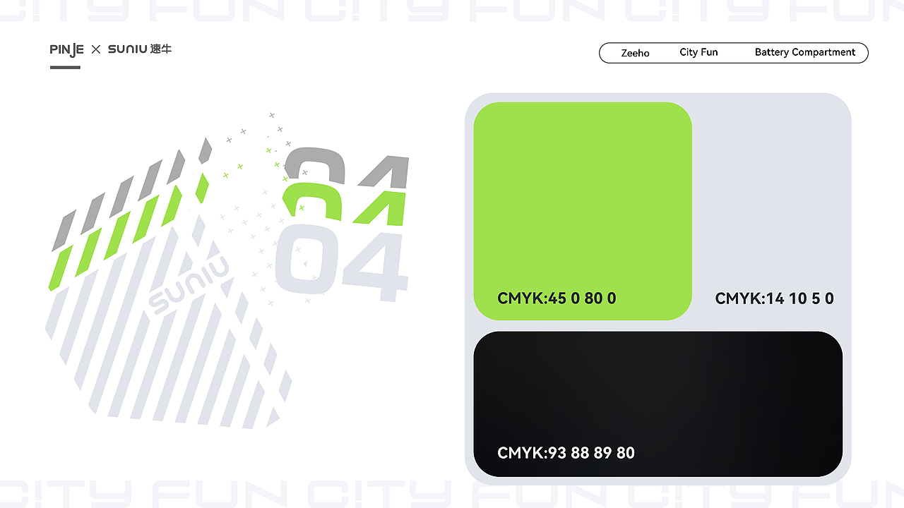 春风极核 CITY FUN加装电池包(图ZMzYwMjc2MDYw) - 交通工具 - 站酷设计师上海平几设计公司原创素材 - 站酷ZCOOL
