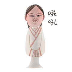 哦吼?哦吼吼?