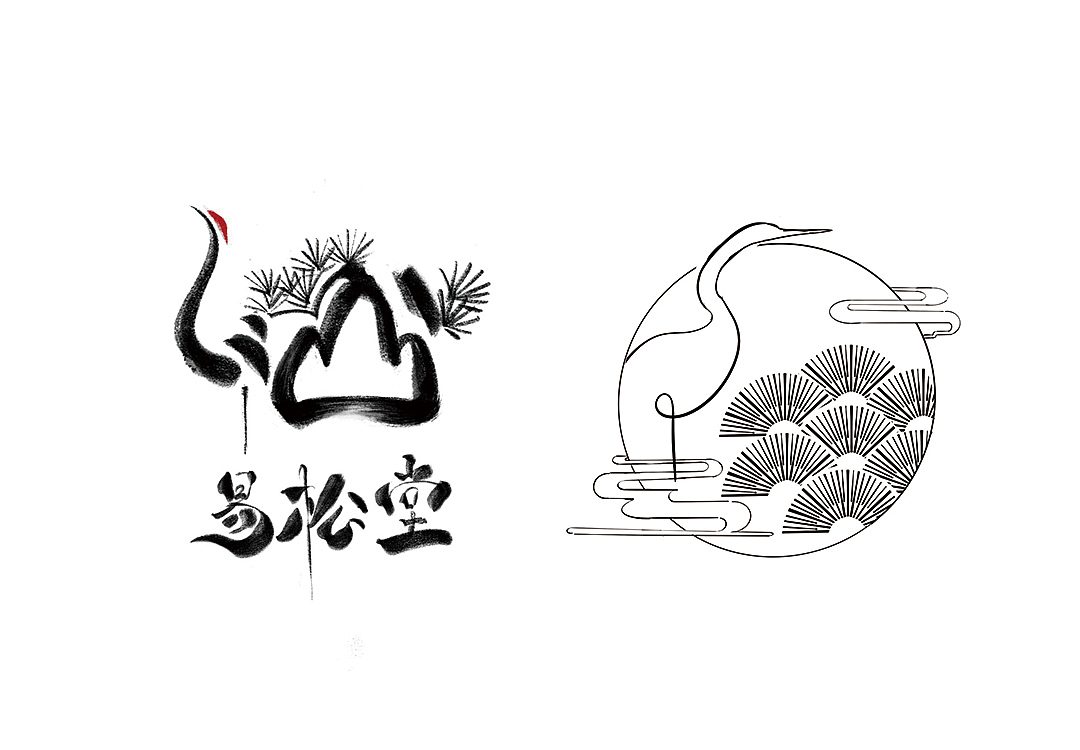logo 松鹤延年（图ZMzA1NjgyOTAw） - Logo - 站酷设计师Rmiing原创素材 - 站酷ZCOOL