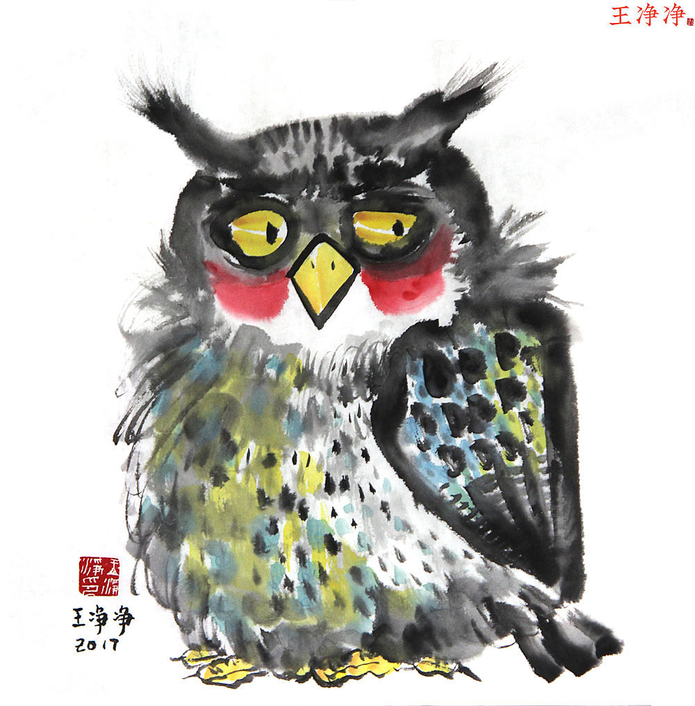 36幅萌趣水墨猫头鹰系列插画 用水墨画猫头鹰（图ZMjk4MDM0Mzgw） - 绘画 - 站酷设计师画儿晴天原创素材 - 站酷ZCOOL