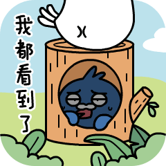 咕小麦与鸽小七的微信动态表情 日常篇