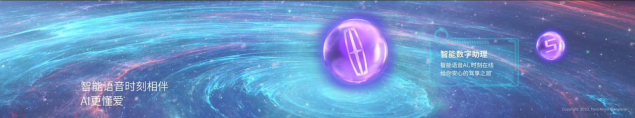 林肯lidget惊喜视频