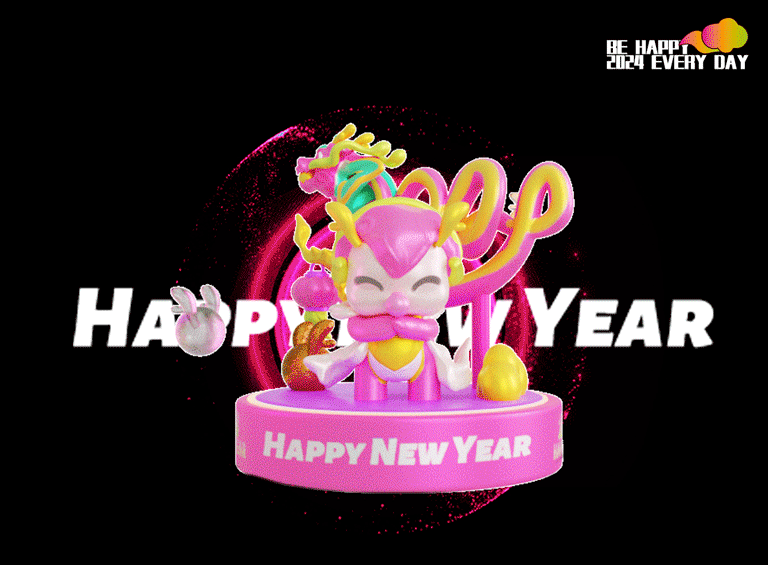 有龙则灵@2024龙遇千禧