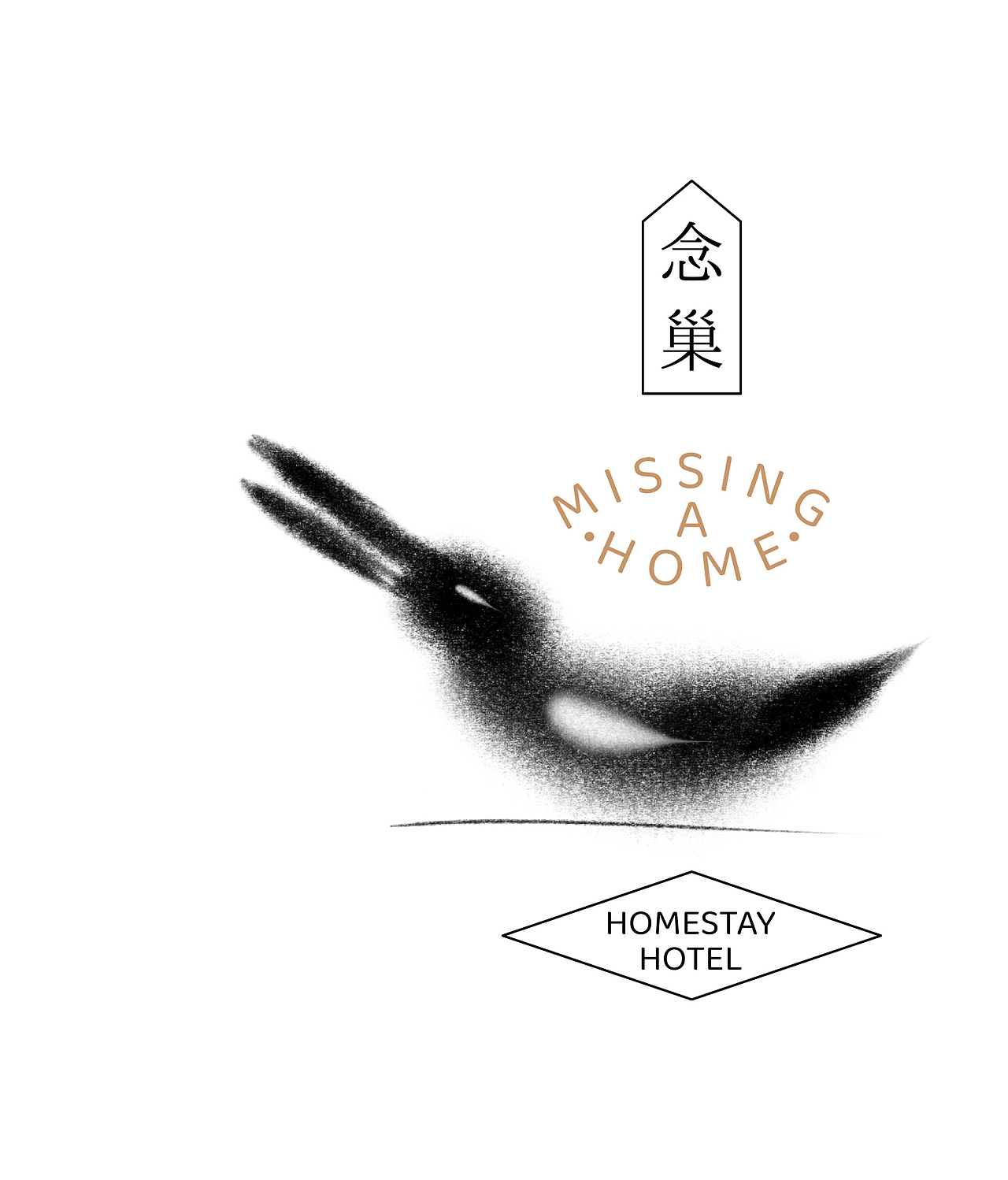 ZUO design 2023 设计作品集