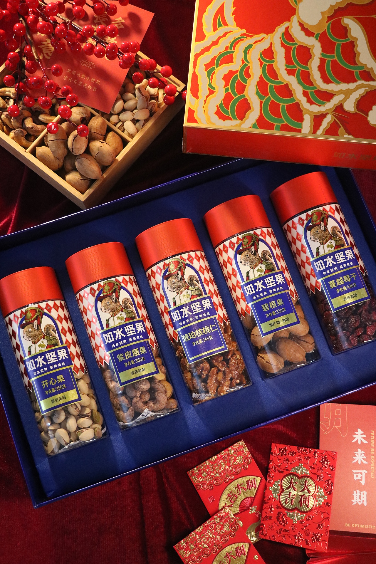 如水新春坚果礼盒拍摄